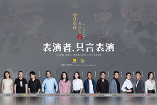 裸体软件